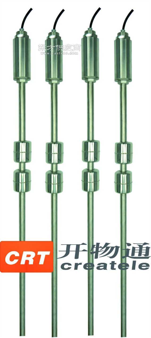 加油站液位儀產(chǎn)品庫(kù),集合了關(guān)于加油站液位儀的豐富內(nèi)容,加油站液位儀廠(chǎng)家圖片