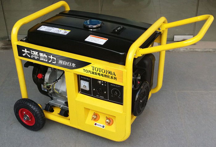 山上施工190a汽油發(fā)電電焊機