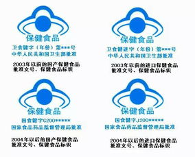 一念之差，畢生積蓄化為泡影——警惕信息咨詢?cè)p騙陷阱